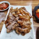 소문난 왕족발순대 티스토리