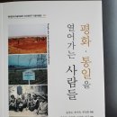 그린나무병원 이미지
