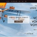 루이경 네이버블로그