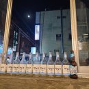 감전 사상 돼지고기 특수부위, 삼겹살 맛집 &#39;명성고깃집&#39; 감전점 방문 후기
