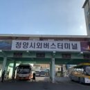 터미널 티스토리
