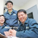 울산대학교 자동차선박기술대학원 이미지