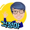 제이앤커머스