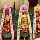 원곡초등학교 이미지