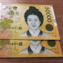 십만원