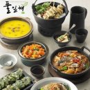 건강한웰빙 한식뷔페
