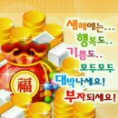 창현로 이미지