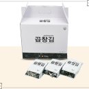 김**-40