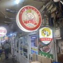 소문난가든 | 공덕 족발맛집 마포소문난원조족발 후기 | 단체모임 회식 (가격 메뉴 주차)