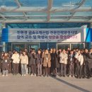 현대인력개발 이미지
