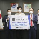 메디인 이미지