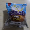 지에스25 일산드림점 네이버블로그