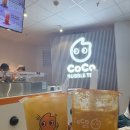 코코버블티 - 원주시 북원로 2235-6 | 독일 여행 프랑크푸르트 버블티집 코코(COCO) 후기