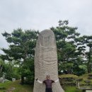 너른마당 - 해남군 동해길 106-41 | 너른마당