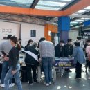 대덕청소년과학관 이미지