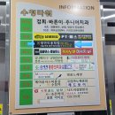 손끝부터 발끝까지 아름다움 당진향연뷰티