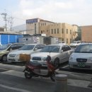 금광지업사 이미지