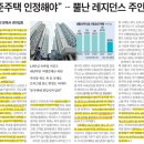 문화근린(하)공원 이미지