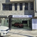 새차만들기카세차장 | 온천장 세차, 부산 연제구 세차장 꼼꼼한 아카파오카케어