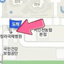 청라나눔내과의원 이미지