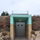 태백산맥문학관 야외화장실 Daum카페
