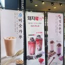 3/17 ~ 3/23_오만원을 열 번 내면 오십만원 [1주차]