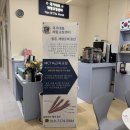 국가대표 체형교정센터 | 수원체형교정 날개죽지통증 제대로 잡아준 국가대표체형교정센터 광교점 후기