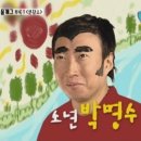 예스아이캔두잇