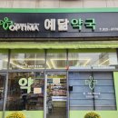 초이스이비인후과의원 이미지