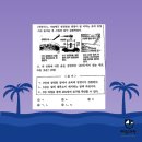 해운대여자중학교 이미지