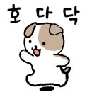 몽보홍 이미지