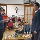 마전1리경로당 이미지