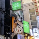 아이앤코성형외과의원 이미지