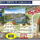 백석초 건너편 횡단보도 앞 이미지