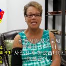 유방암 치료후 림프부종 1회차 치료후기 - 사암침법, 사암오행침, 오행침 이미지