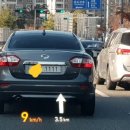 대양3급카써비스 | 렌트카 번호 허 하 호 어 비교견적 비용은 알아보기