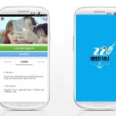 VIP모바일 이미지