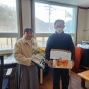 오방경로당 이미지