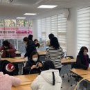 이천동주민센터 이미지