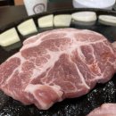 왕십리 삼겹살 추천 솥뚜껑에 구워 더 맛있는 푸줏간생고기점 후기