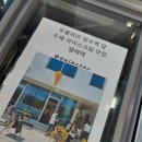 델레떼 이미지