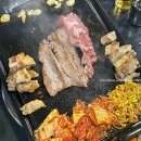 서촌생고기
