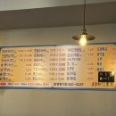 39치킨 호프 이미지