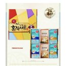 삼우 헬스 이미지