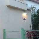 라일락식당 이미지