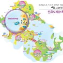 2011년~2012년 스포츠토토 전국 유소년 야구대회 개최지 &#34;군산&#34; 이미지