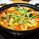 매봉산식당