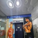 하비엘럭스 수영장 이미지