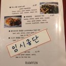 핫피자 이미지