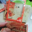 예담농장 이미지